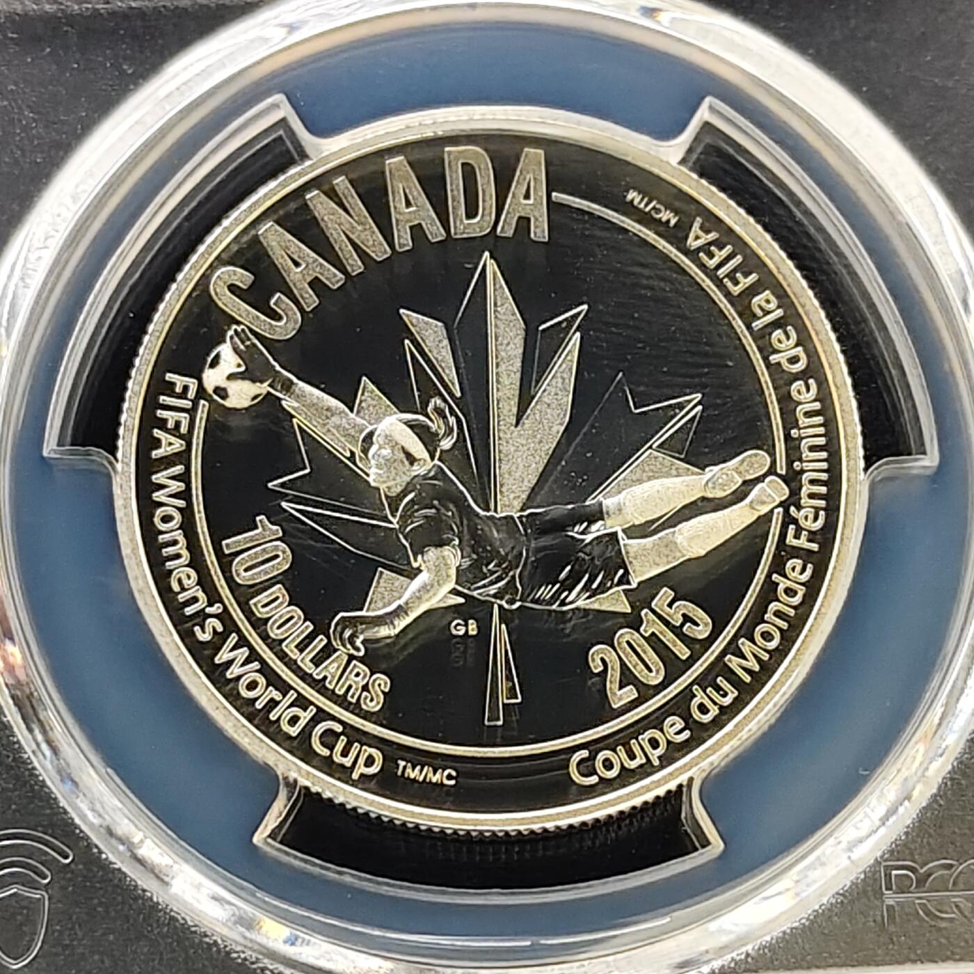 【全场包邮】纯粹捡漏拍487场（免费代拍第24场） 【收藏级·冠军分】加拿大2015年10元女足世界杯扑救精制纪念银币-PCGS PR69 DCAM