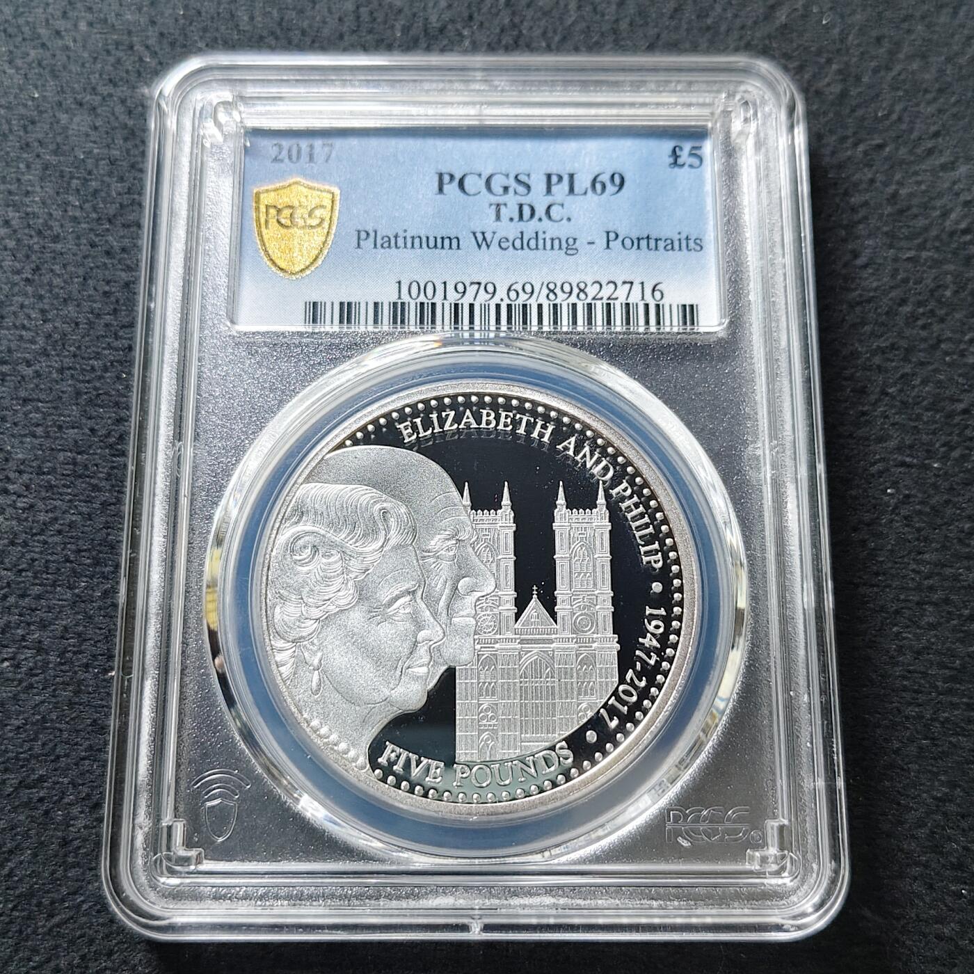 【全场包邮】纯粹捡漏拍487场（免费代拍第24场） 【收藏级·冠军分·稀少】英属特里斯坦和达库尼亚2017年女王白金婚精制镀银克朗型纪念币-量2017-PCGS PL69