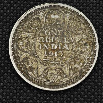 【淘币小摊】限时拍第八百三十二拍  散币场  满百包邮可预留两周  周一统一发货  -  印度1913年乔治五世1卢比银币