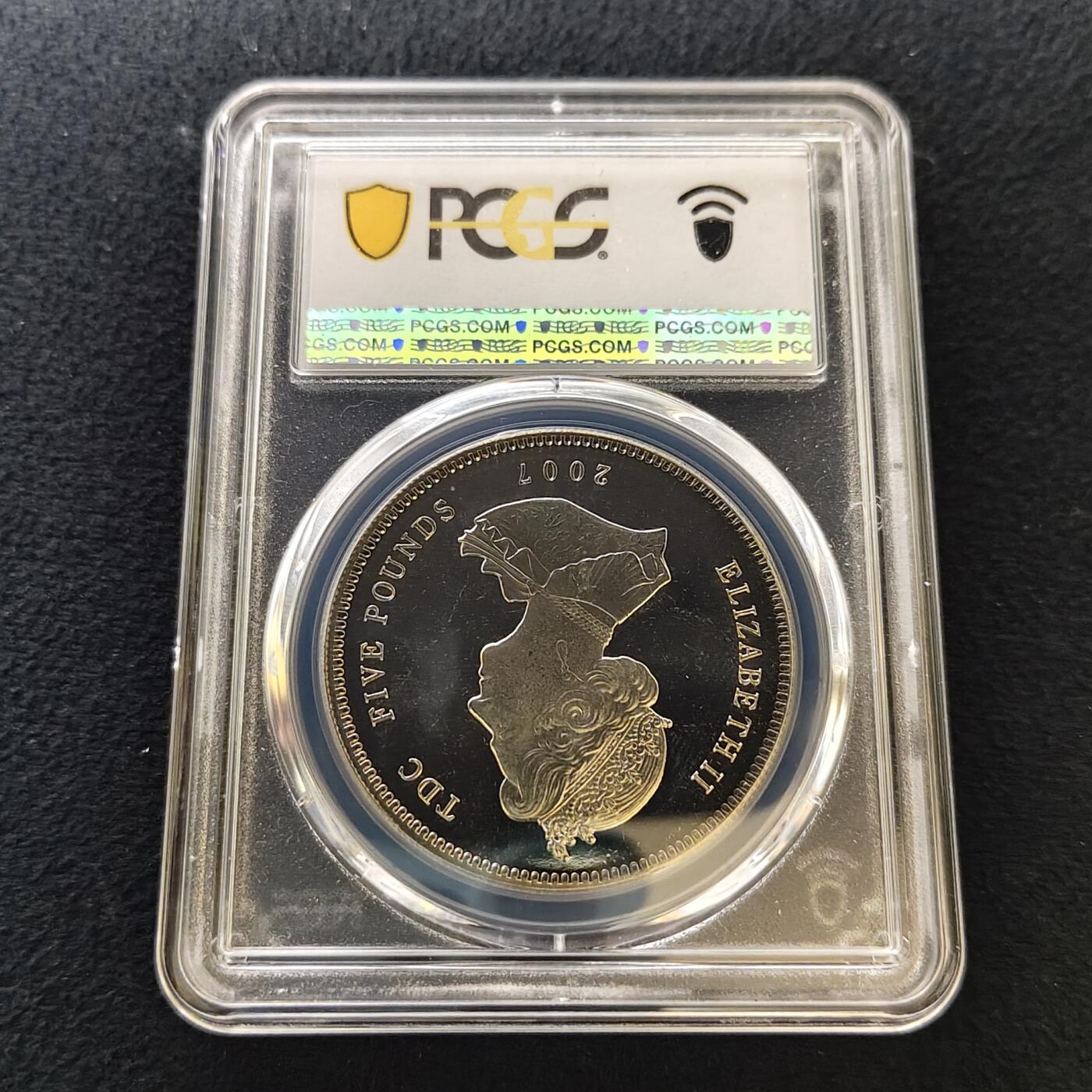 【全场包邮】纯粹捡漏拍487场（免费代拍第24场） 【收藏级·冠军分】英属特里斯坦和达库尼亚2007年5镑女王钻石婚精制纪念币-PCGS PR67 DCAM