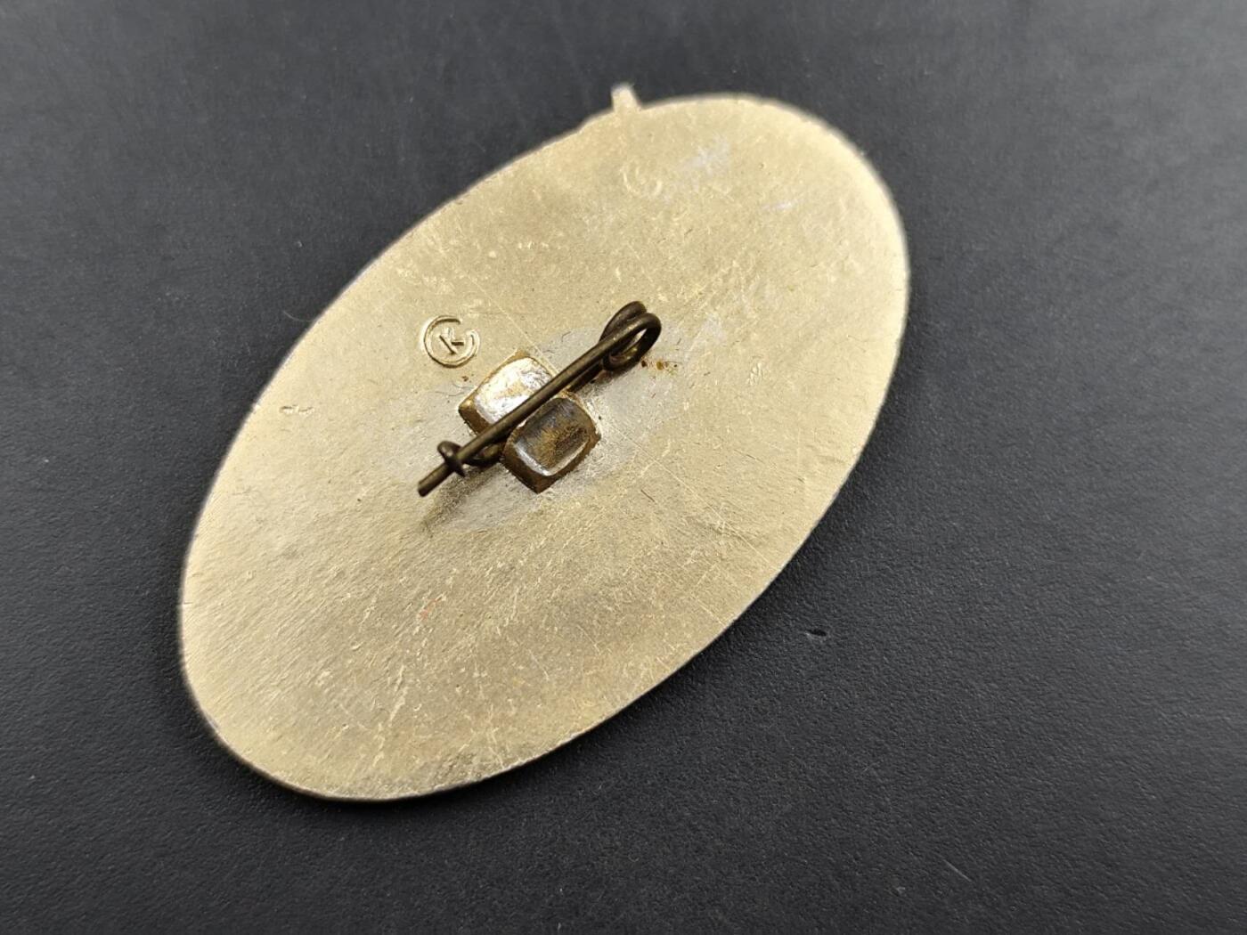 12月13日徽章钱币专场