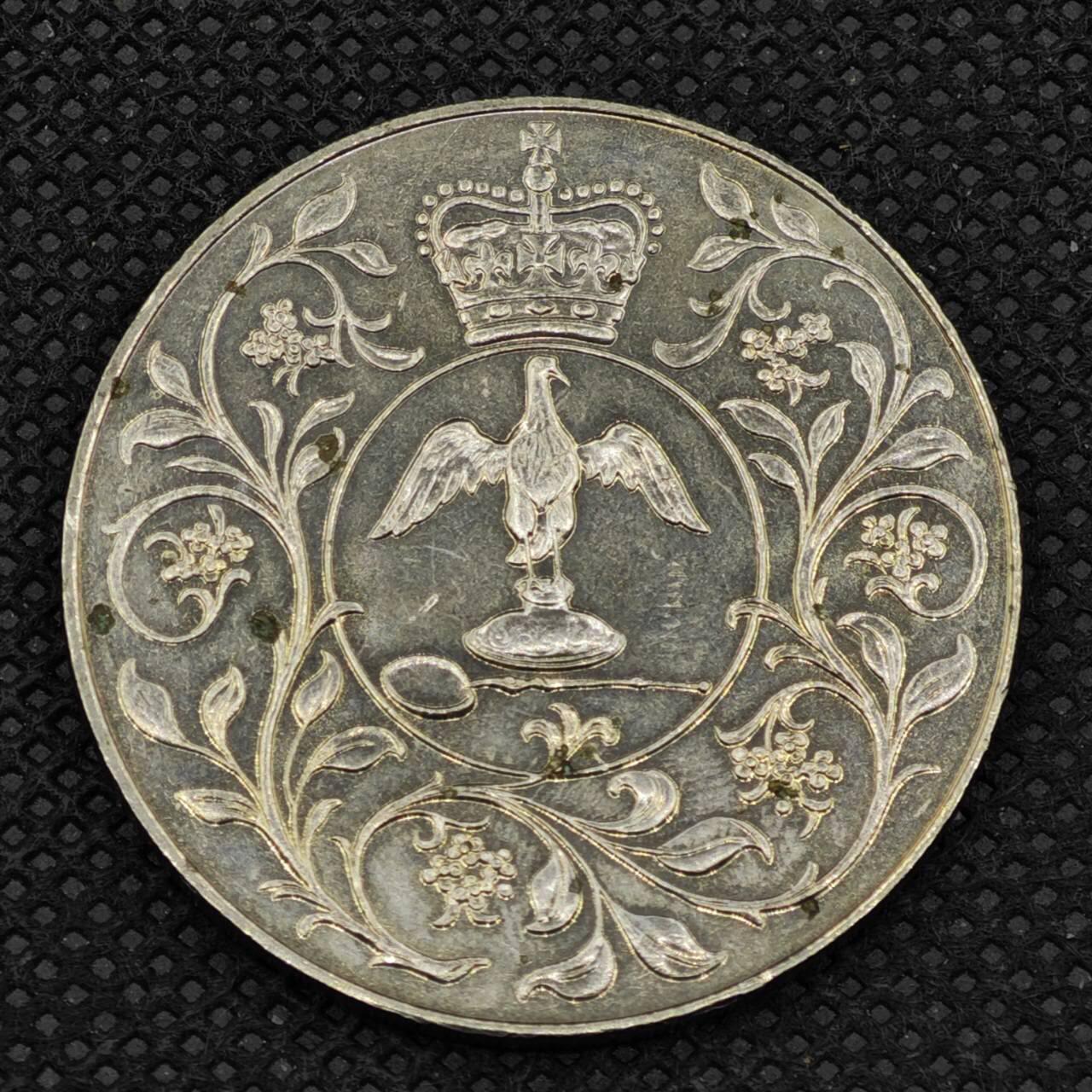 【淘币小摊】限时拍第八百三十二拍  散币场  满百包邮可预留两周  周一统一发货   英国1977年女王登基银禧纪念币