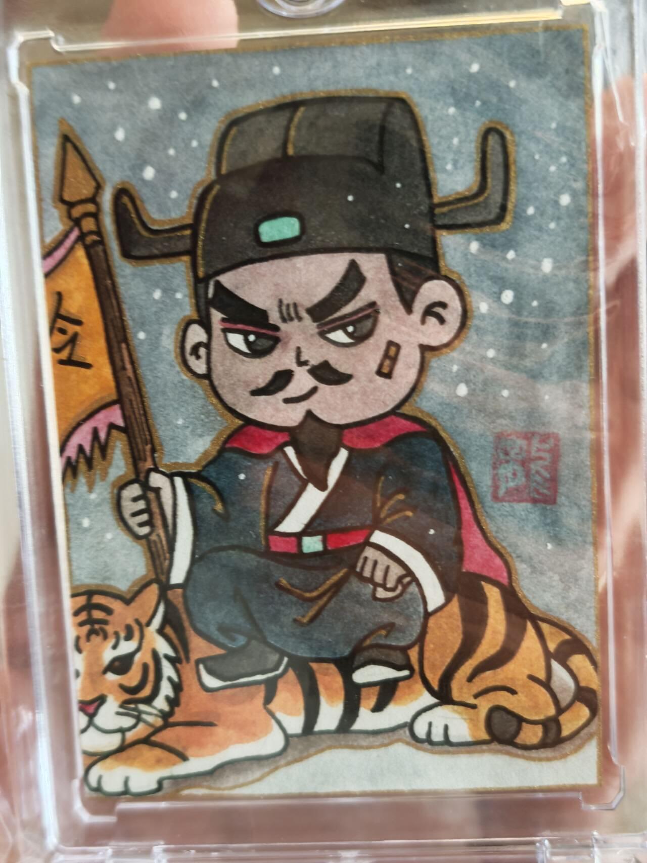 昆仑万象，手绘原稿限时拍场