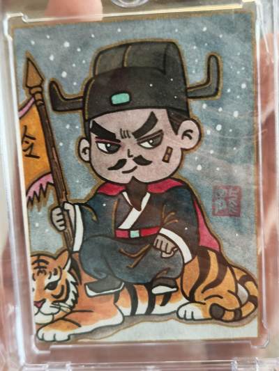 昆仑万象，手绘原稿限时拍场 - 昆仑万象 苏秦手绘卡之宋江