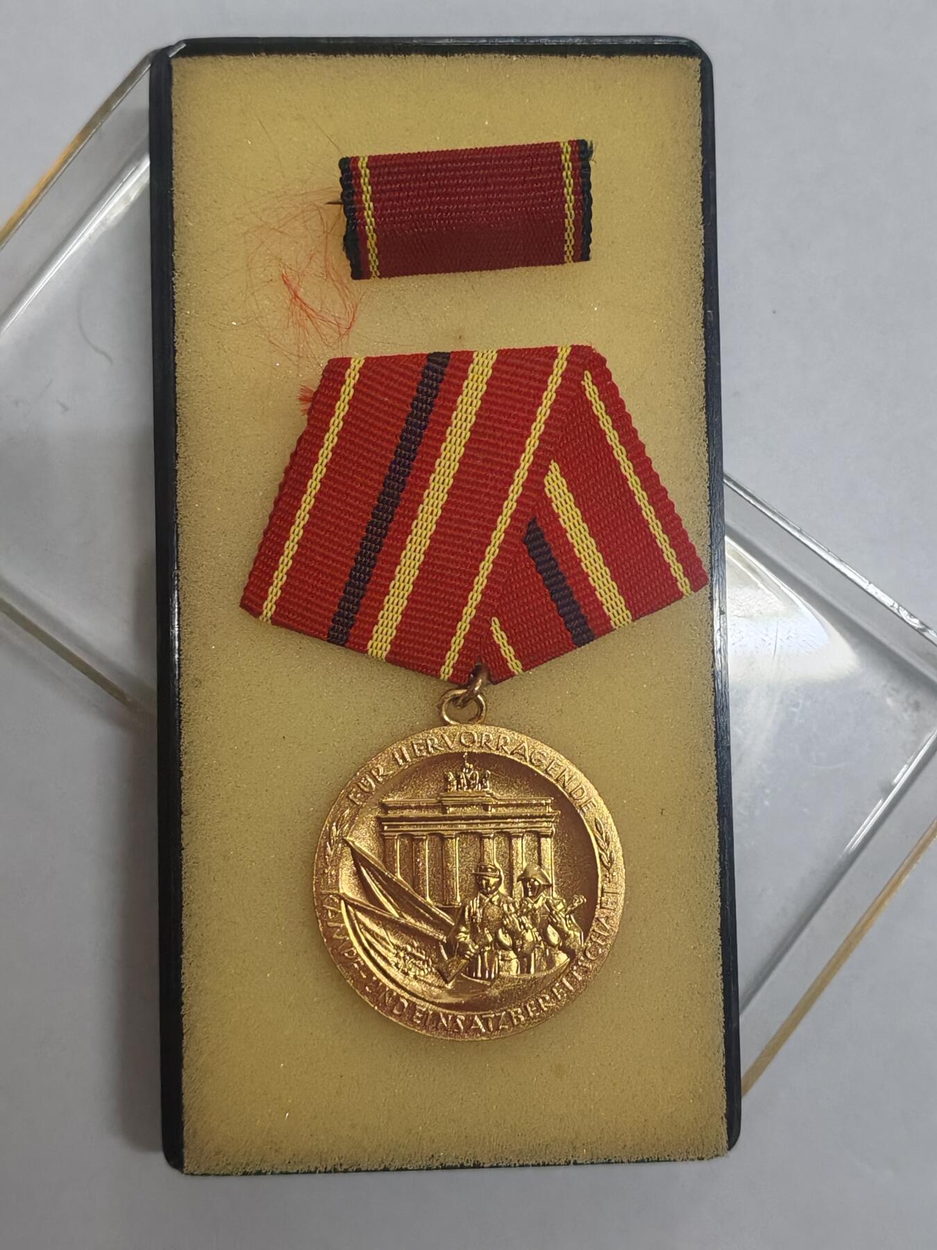 韵星假日拍卖第三十二期 -- Rimey Holidays Auction 32