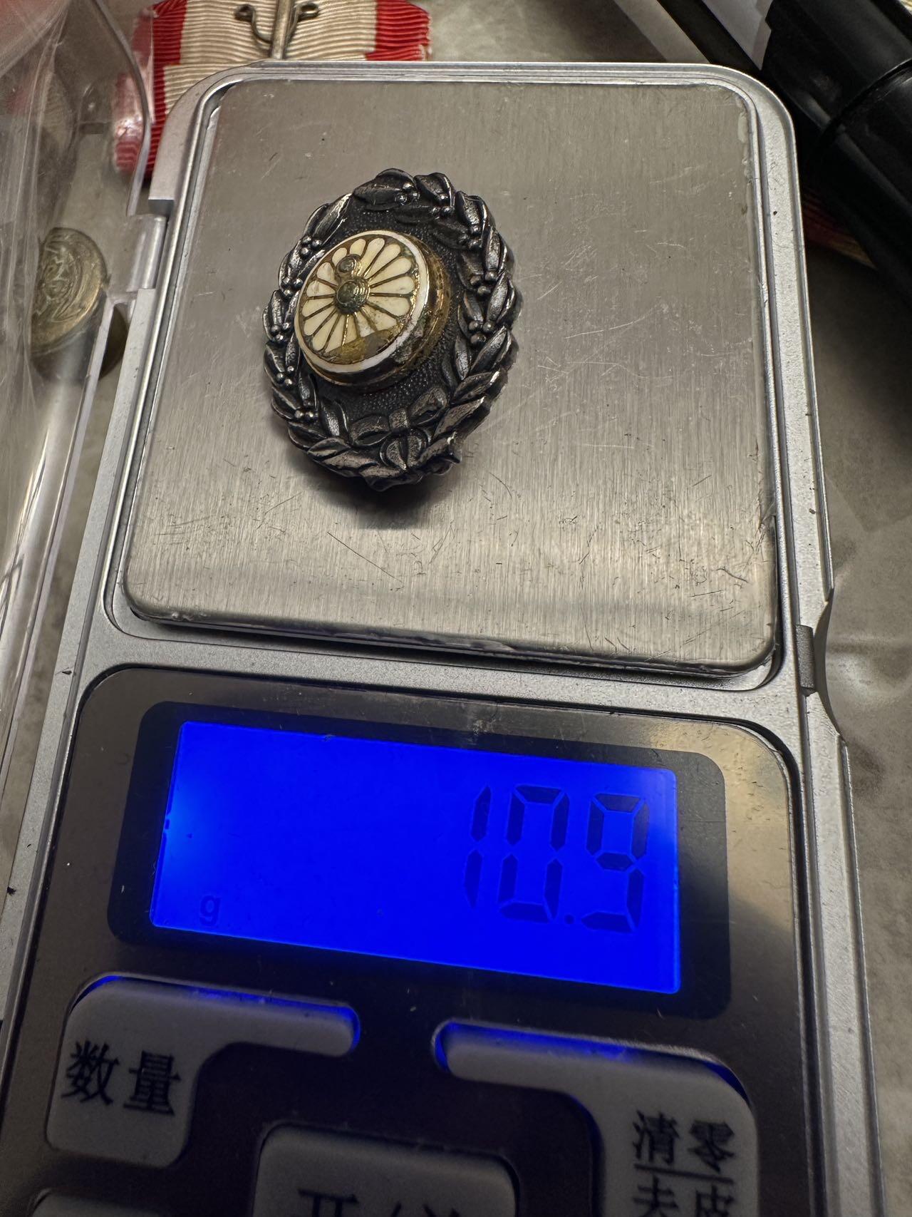 蒂克钱币-第52场 日本勋章徽章 专场