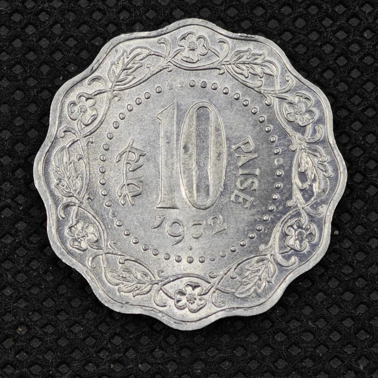 【淘币小摊】限时拍第八百三十二拍  散币场  满百包邮可预留两周  周一统一发货 