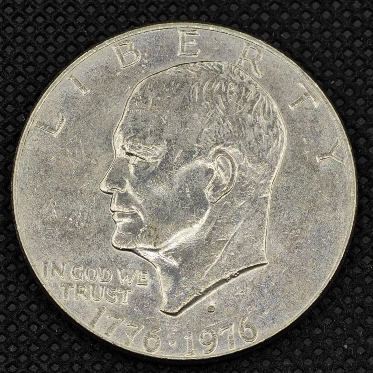 【淘币小摊】限时拍第八百三十二拍  散币场  满百包邮可预留两周  周一统一发货   美国1976年建国200周年一美元纪念币 