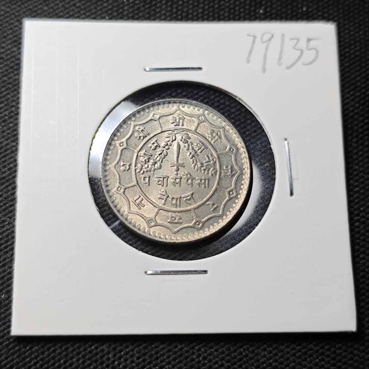 KK钱币收藏小铺 第379期  2月预留时间 周末发货