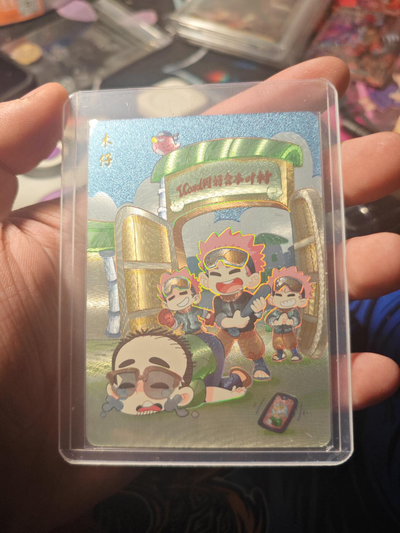 卡牌实验室开始第七次实验 【赵八黑】【折光彩闪】【同好会】木仔特卡