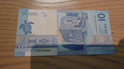 世界钱币～微拍第220期暨2025年第60期  最新货品（群里先挑剩）选购 - 2019年阿鲁巴10 全新绝品无47尾号832