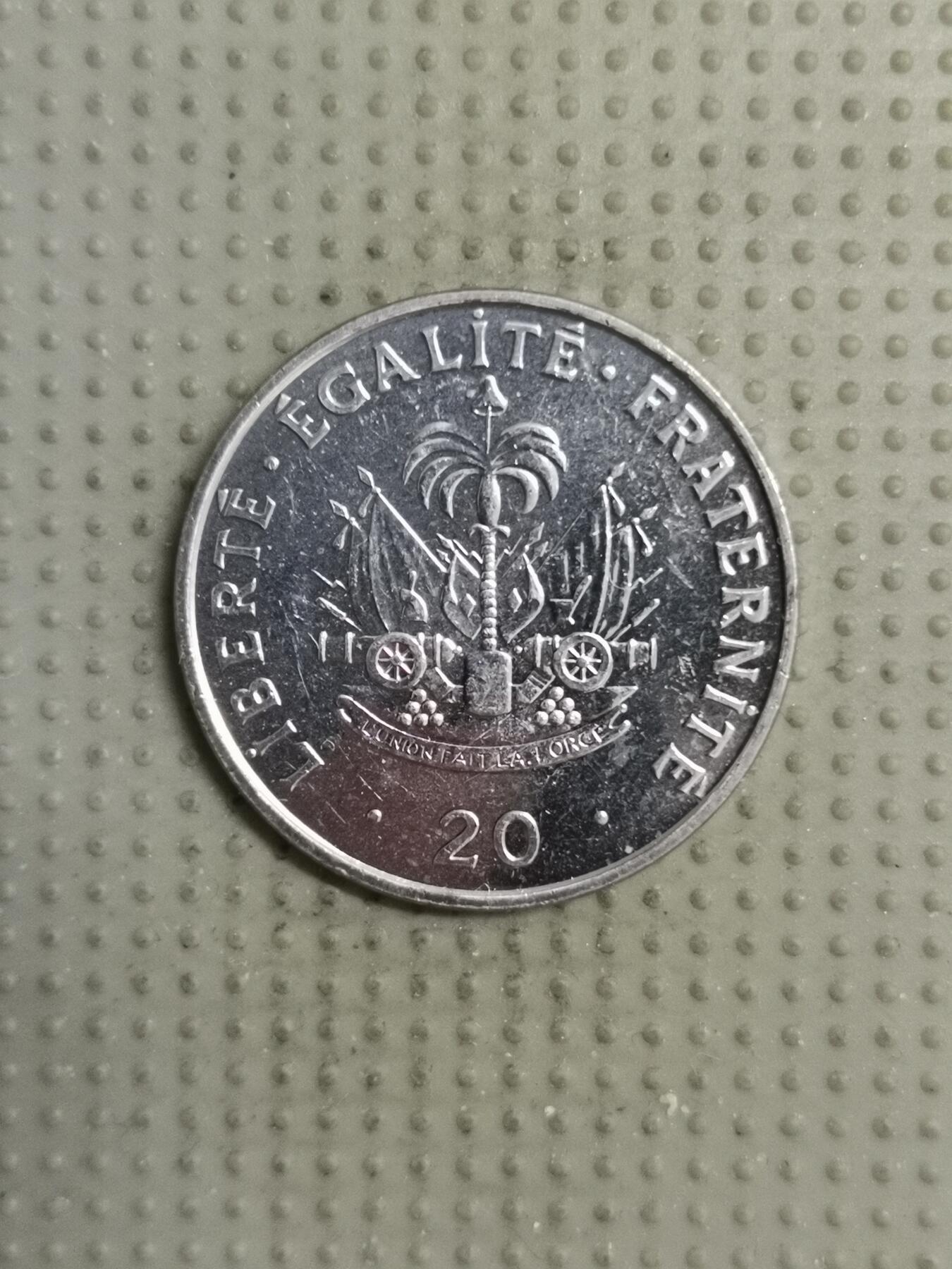 2025年第138场各国散币拍卖（总第138场）