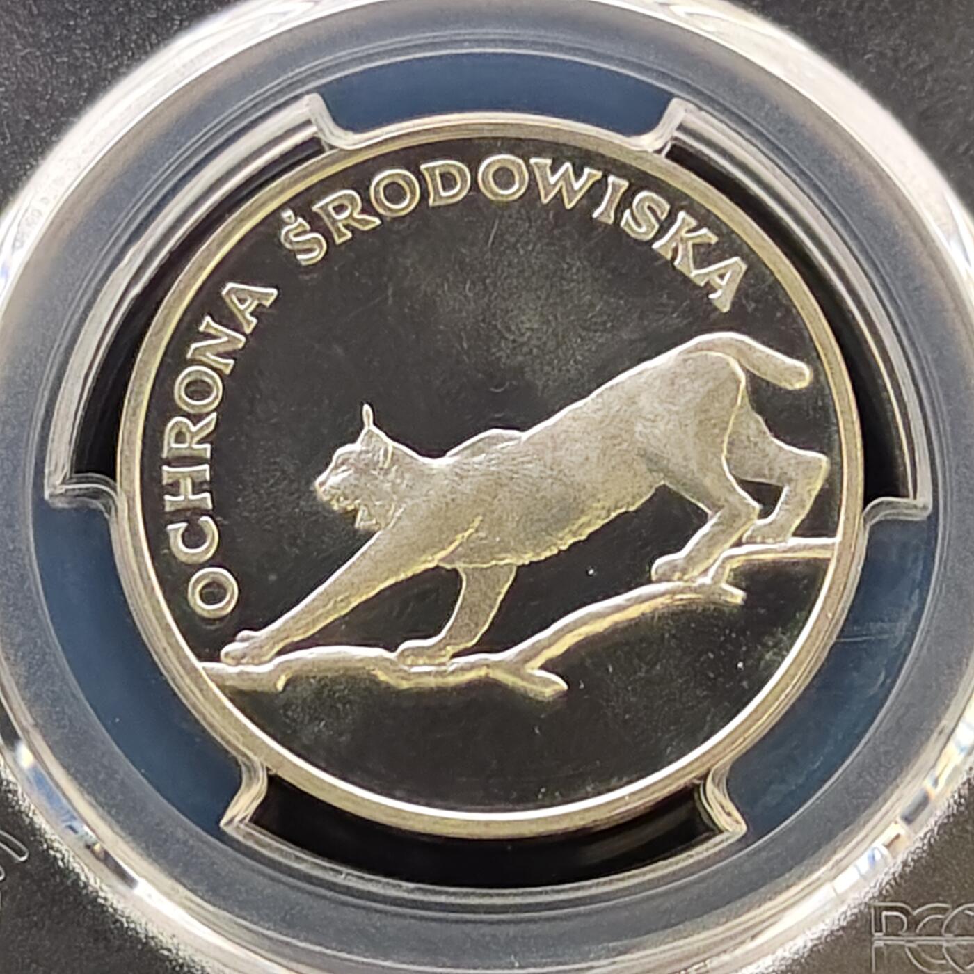 【全场包邮】纯粹捡漏拍487场（免费代拍第24场） 【收藏级·亚军分】波兰1979年100兹洛提保护动物猞猁精制纪念银币-PCGS PR67 DCAM（更高分仅1枚）