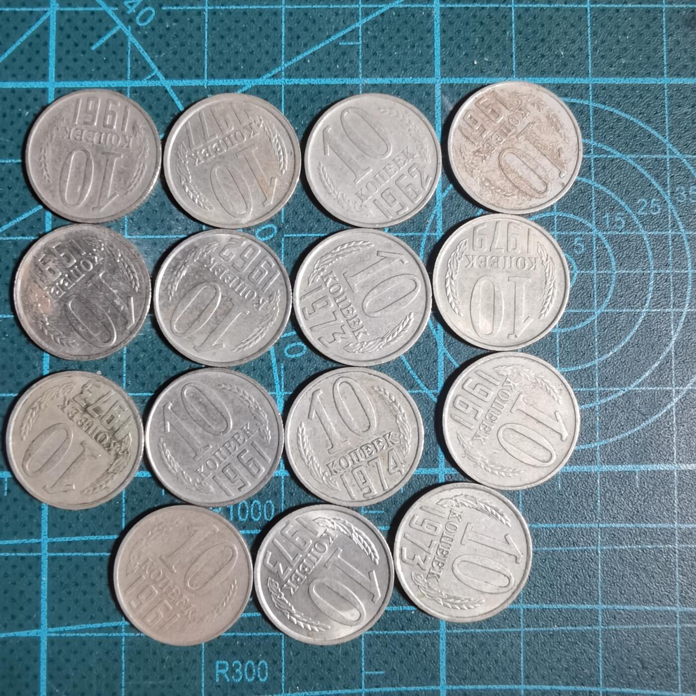 沼泽如烟--第933场 苏联15枚