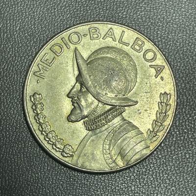 回流1215 - 巴拿马1967年1/2巴波亚 西班牙探险家瓦斯科·努涅斯·德·巴尔沃亚