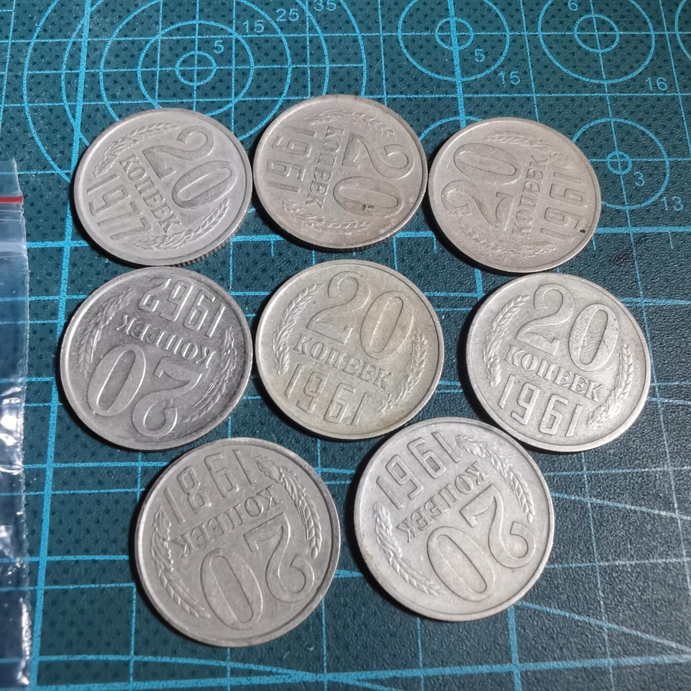 沼泽如烟--第933场 苏联八枚