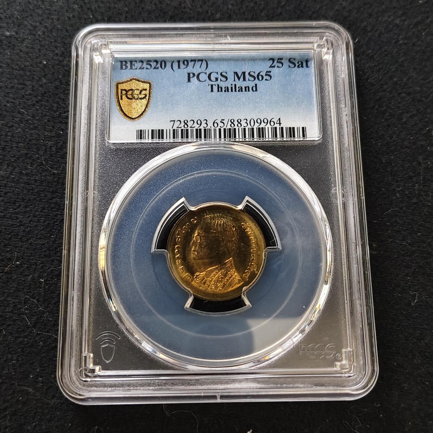 【全场包邮】纯粹捡漏拍487场（免费代拍第24场）