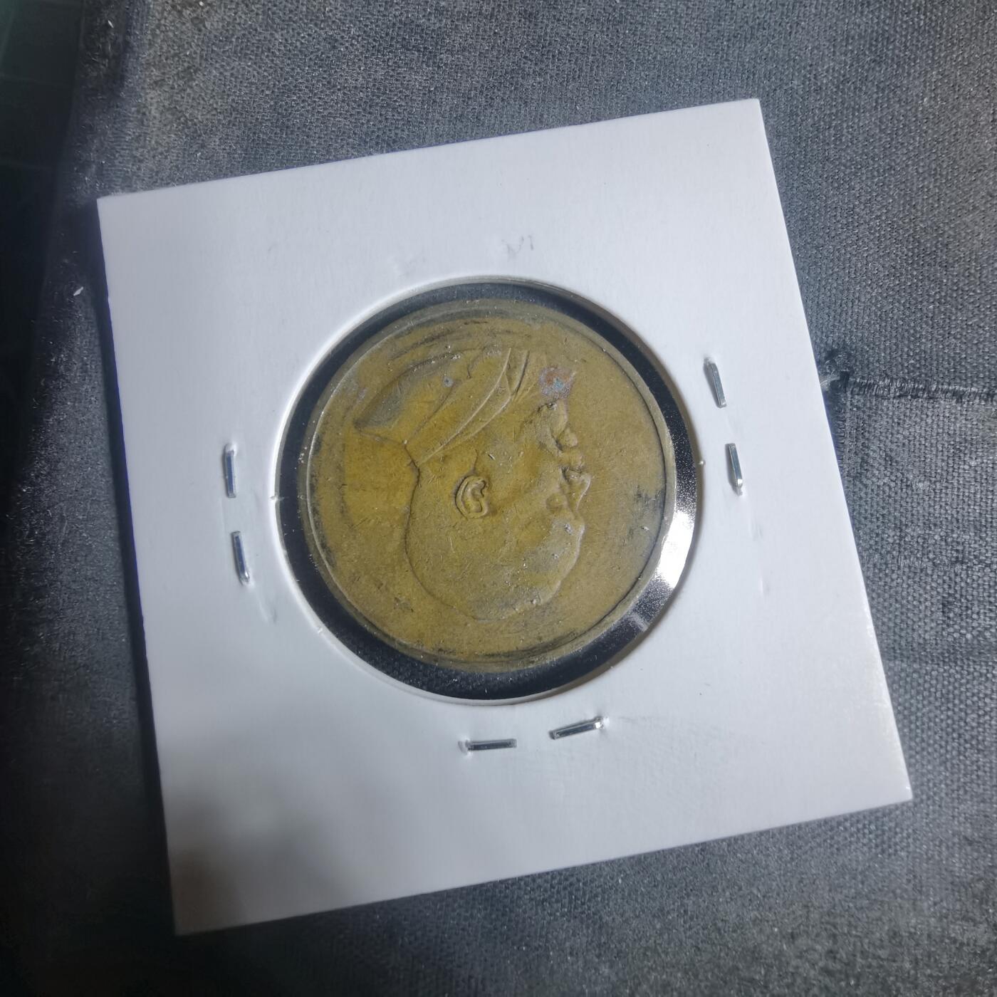 沼泽如烟--第933场 肯尼亚1968年五分