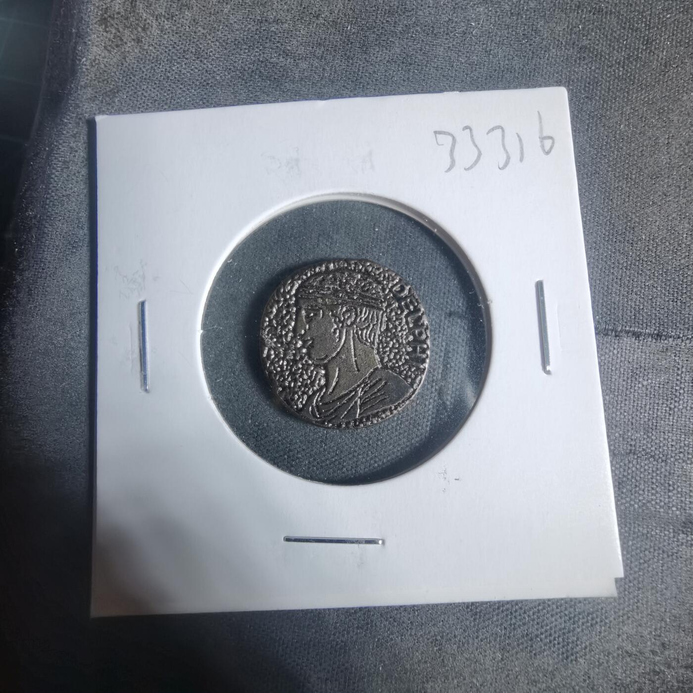 沼泽如烟--第933场 不认识