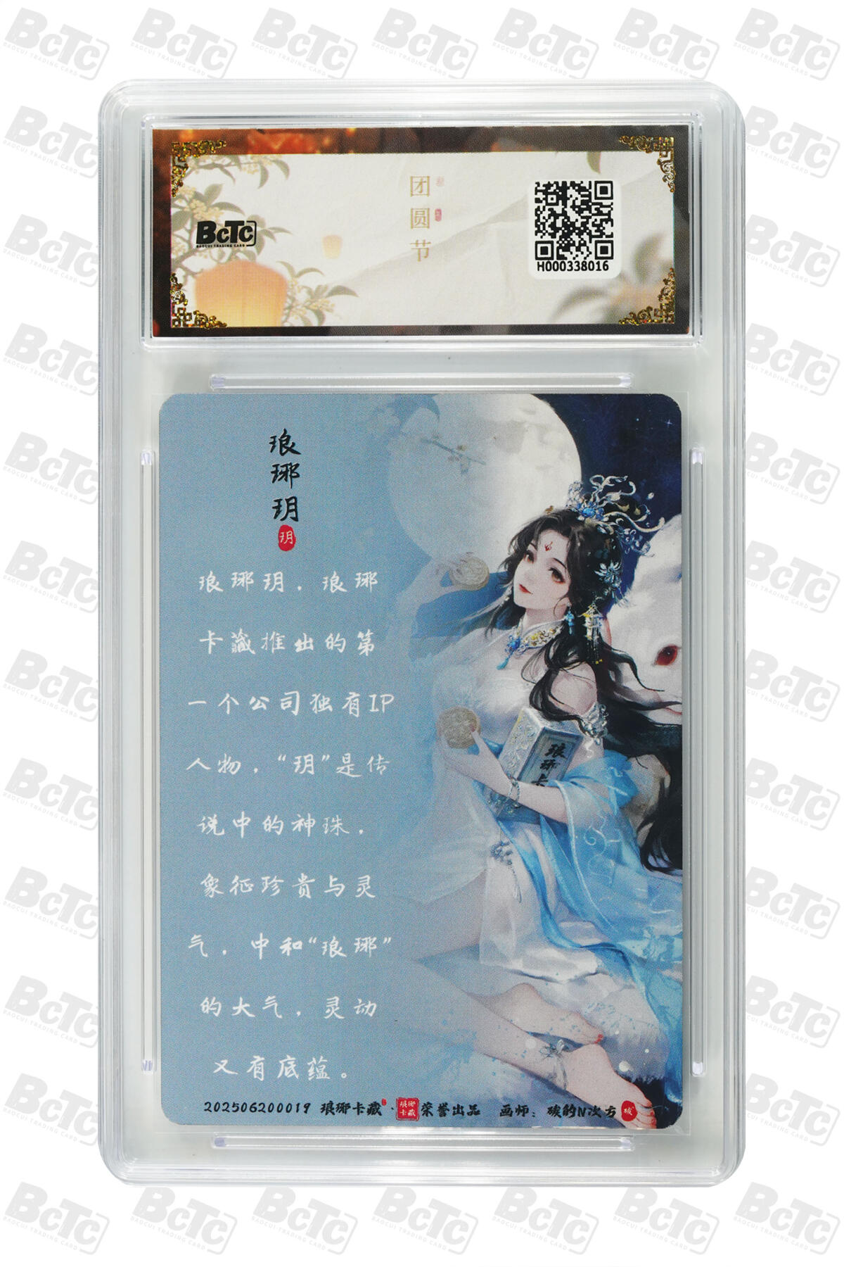 欢迎送拍、零成本上架，释放现金流，合理分配上拍卡品