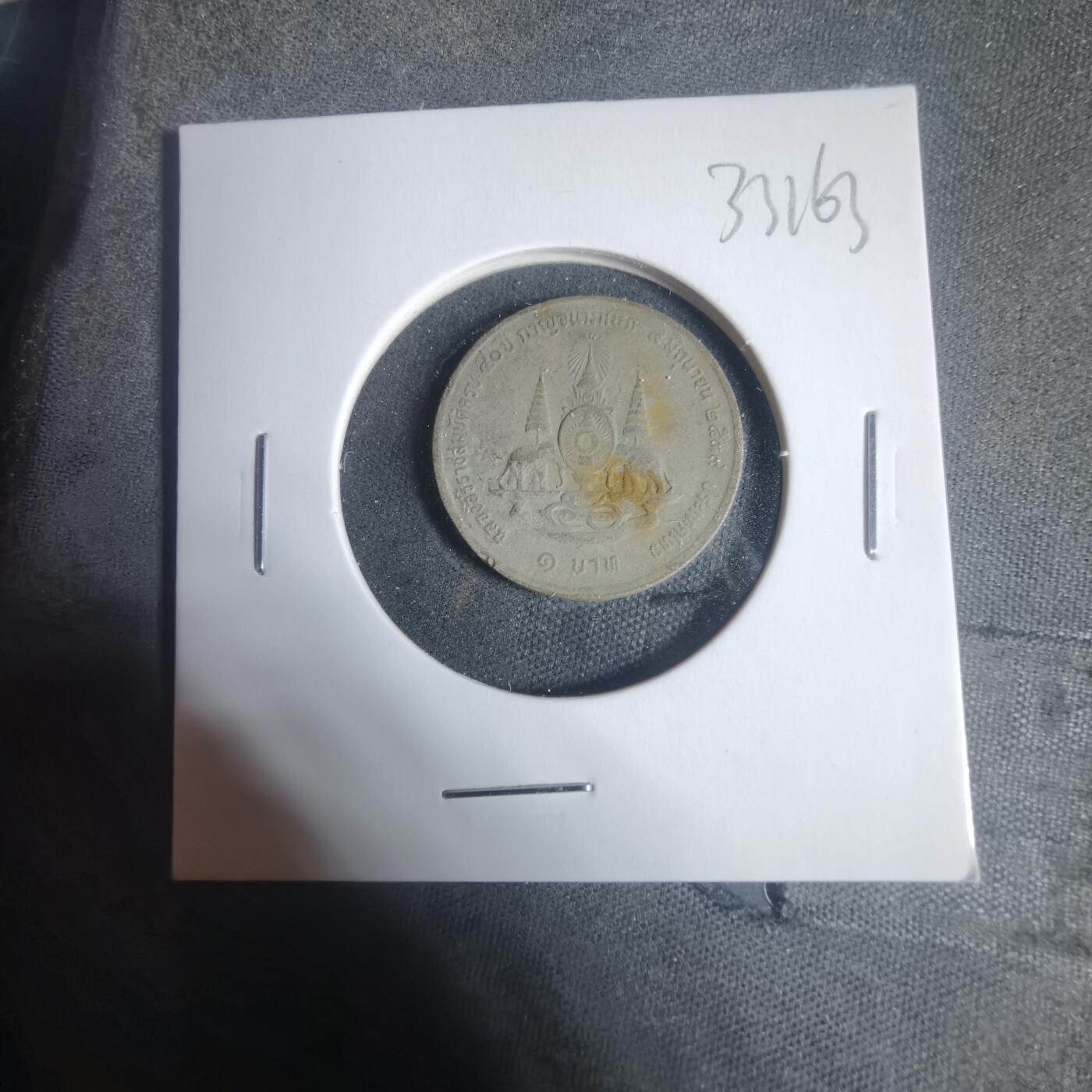 沼泽如烟--第933场 泰国