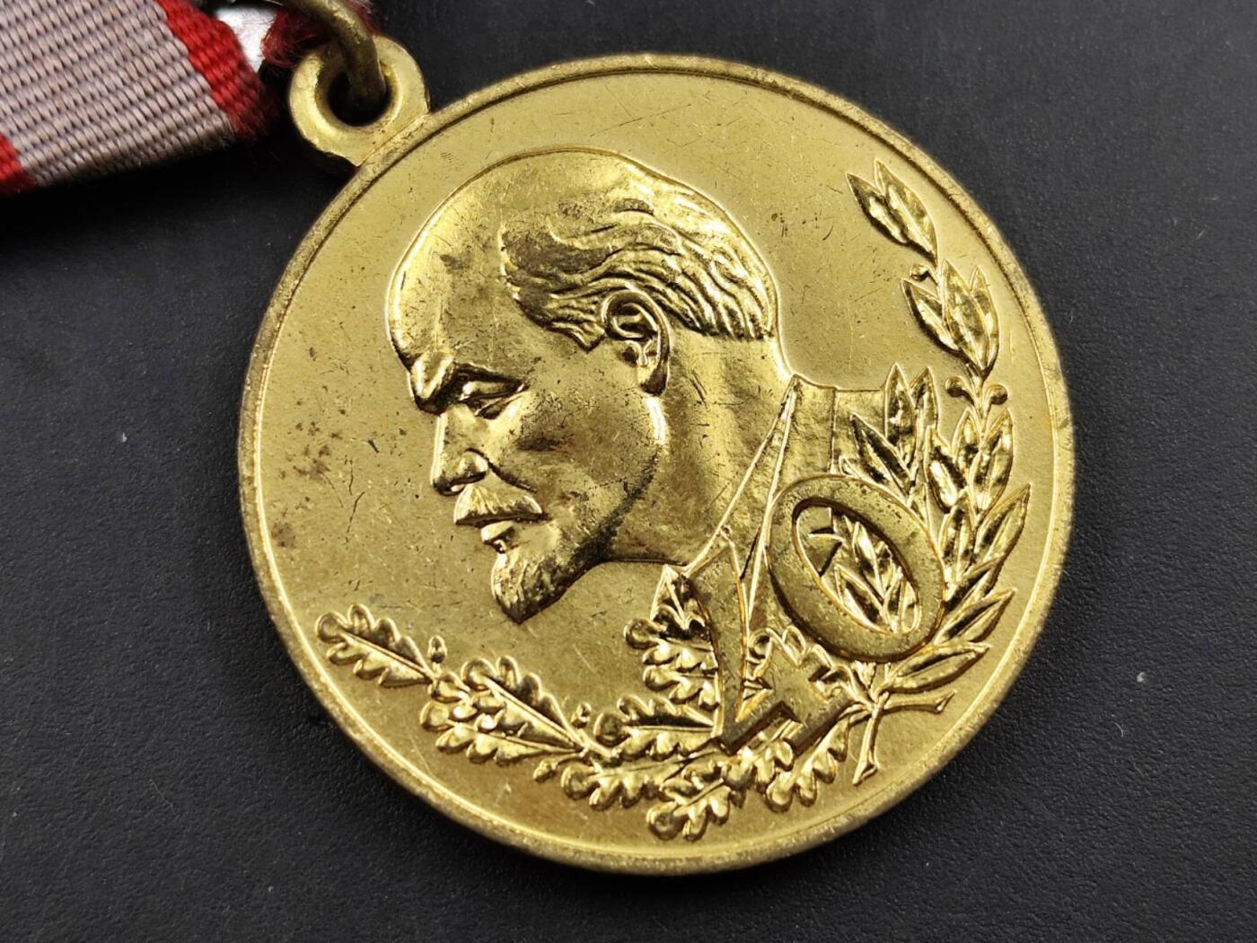 12月13日徽章钱币专场