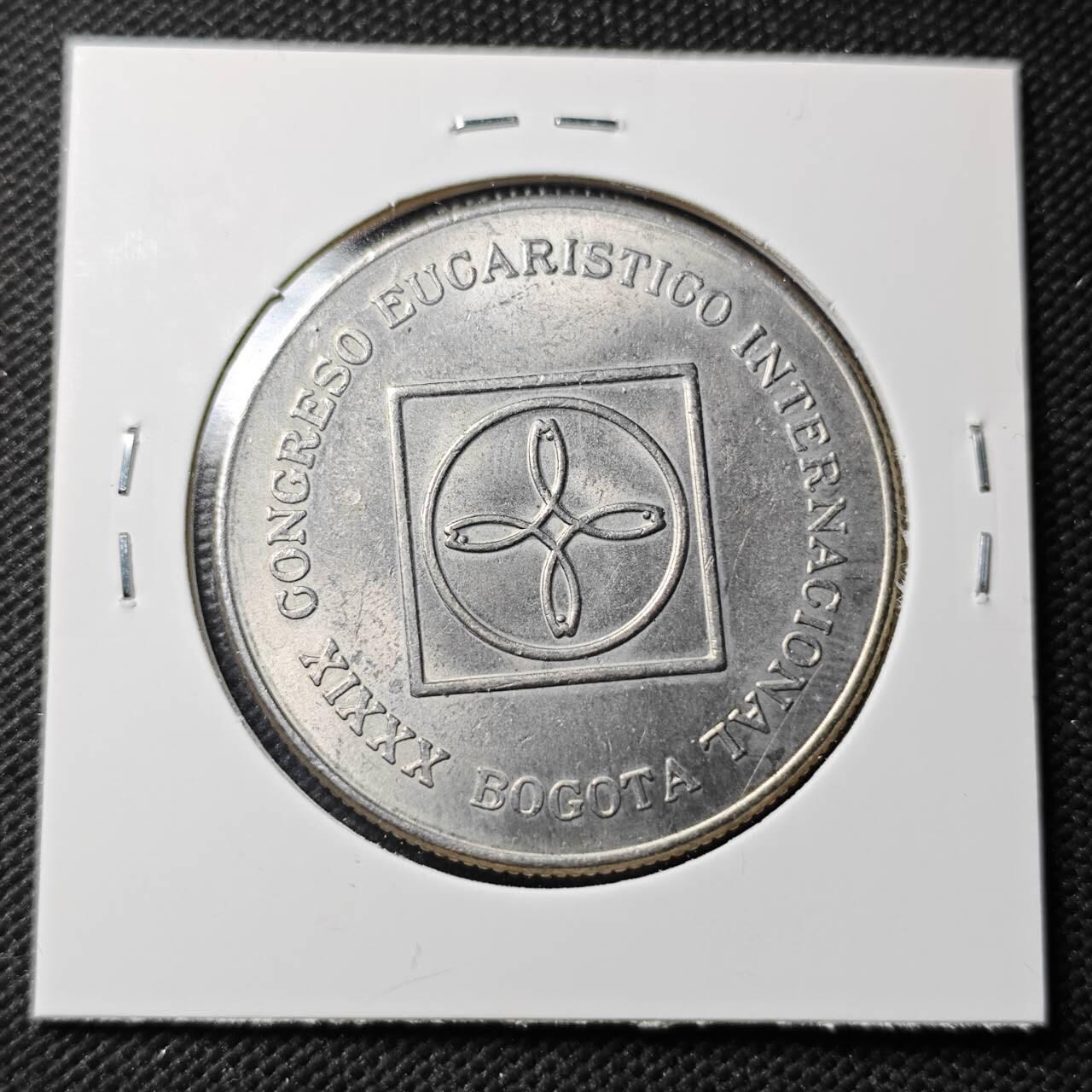 KK钱币收藏小铺 第379期  2月预留时间 周末发货