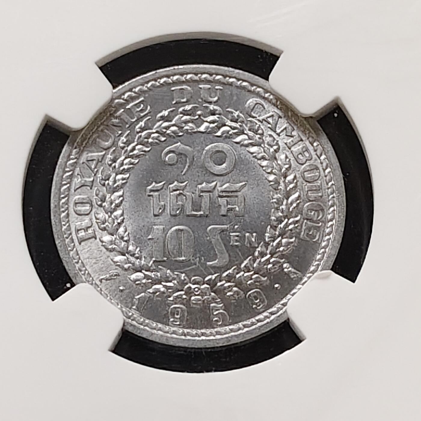 【全场包邮】纯粹捡漏拍487场（免费代拍第24场）