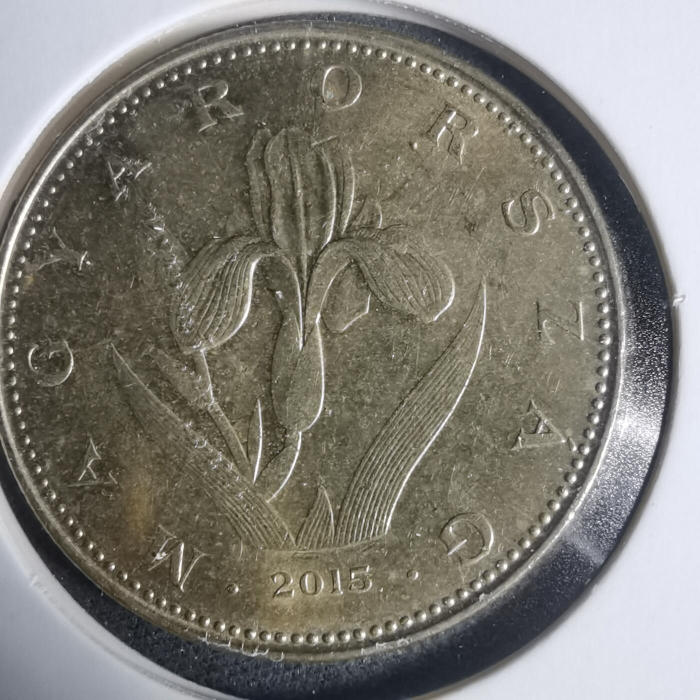 沼泽如烟--第933场 匈牙利2015年20福林