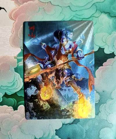 龙虎卡牌-六八场（无佣金，周五结拍，欢迎送拍） - 粗闪 哪吒