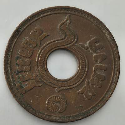 Krab外币市集Vol.26 - 泰国1930S10萨当