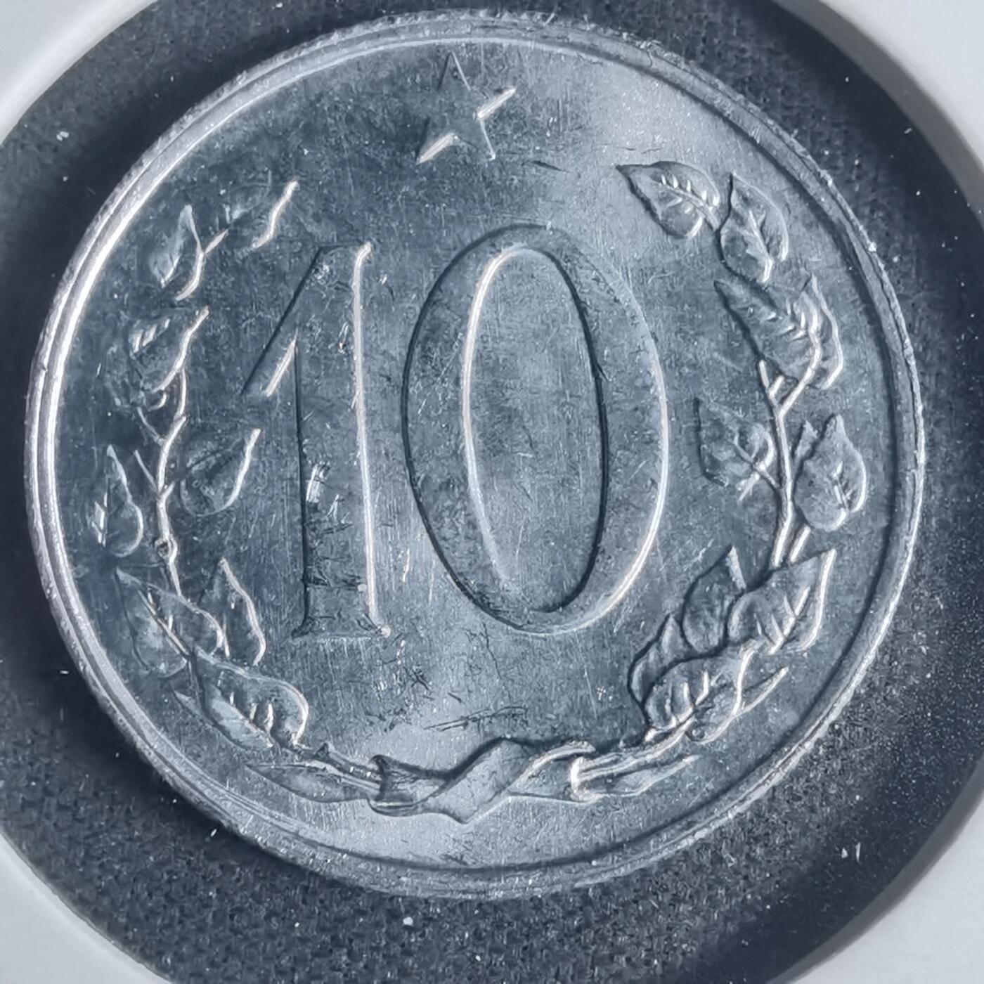 沼泽如烟--第933场 捷克斯洛伐克1969年10赫勒