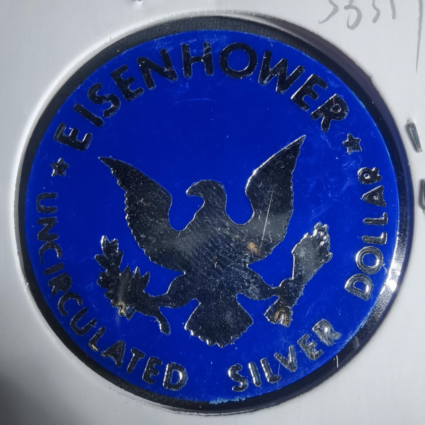 沼泽如烟--第933场 美国纪念章