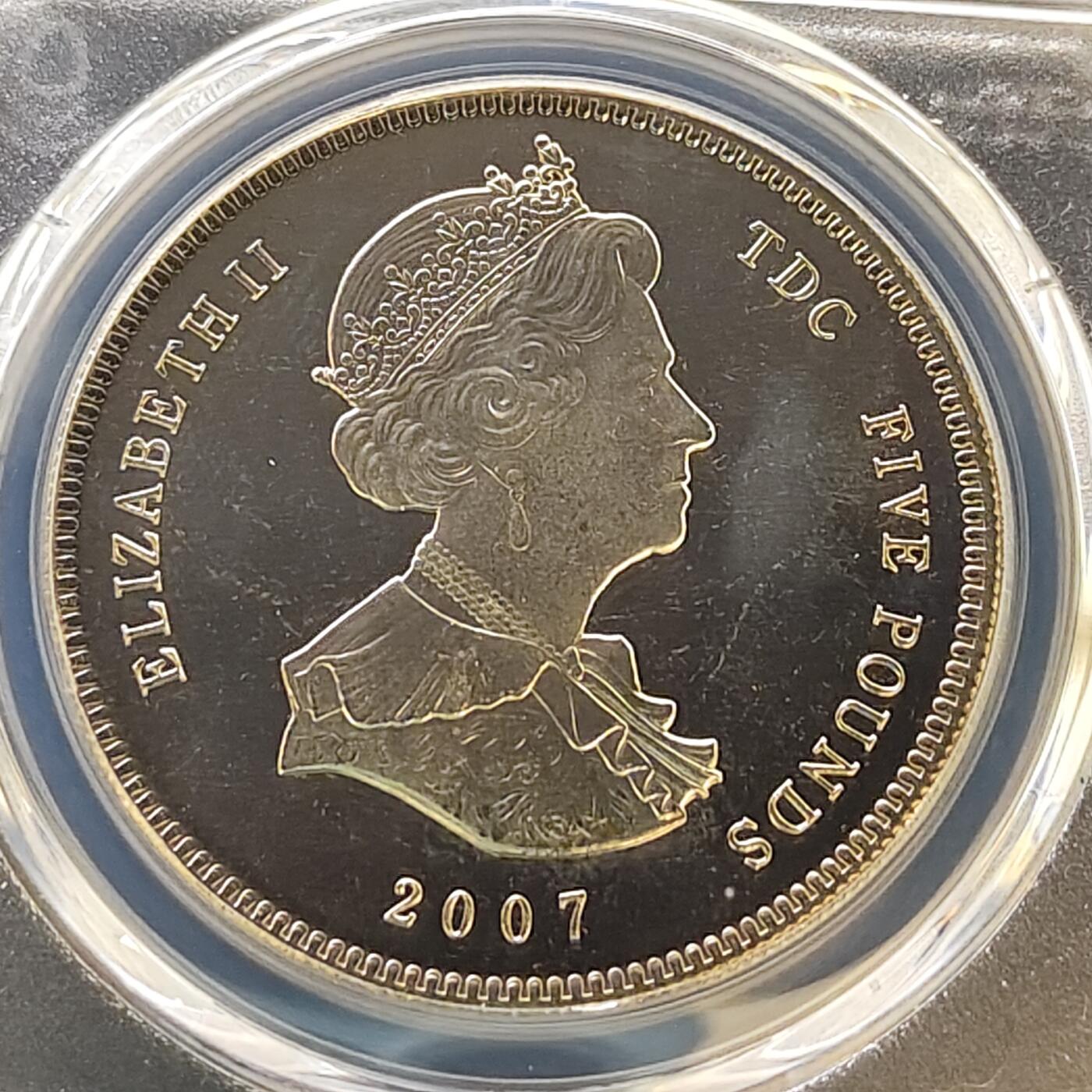 【全场包邮】纯粹捡漏拍487场（免费代拍第24场） 【收藏级·冠军分】英属特里斯坦和达库尼亚2007年5镑女王钻石婚精制纪念币-PCGS PR67 DCAM