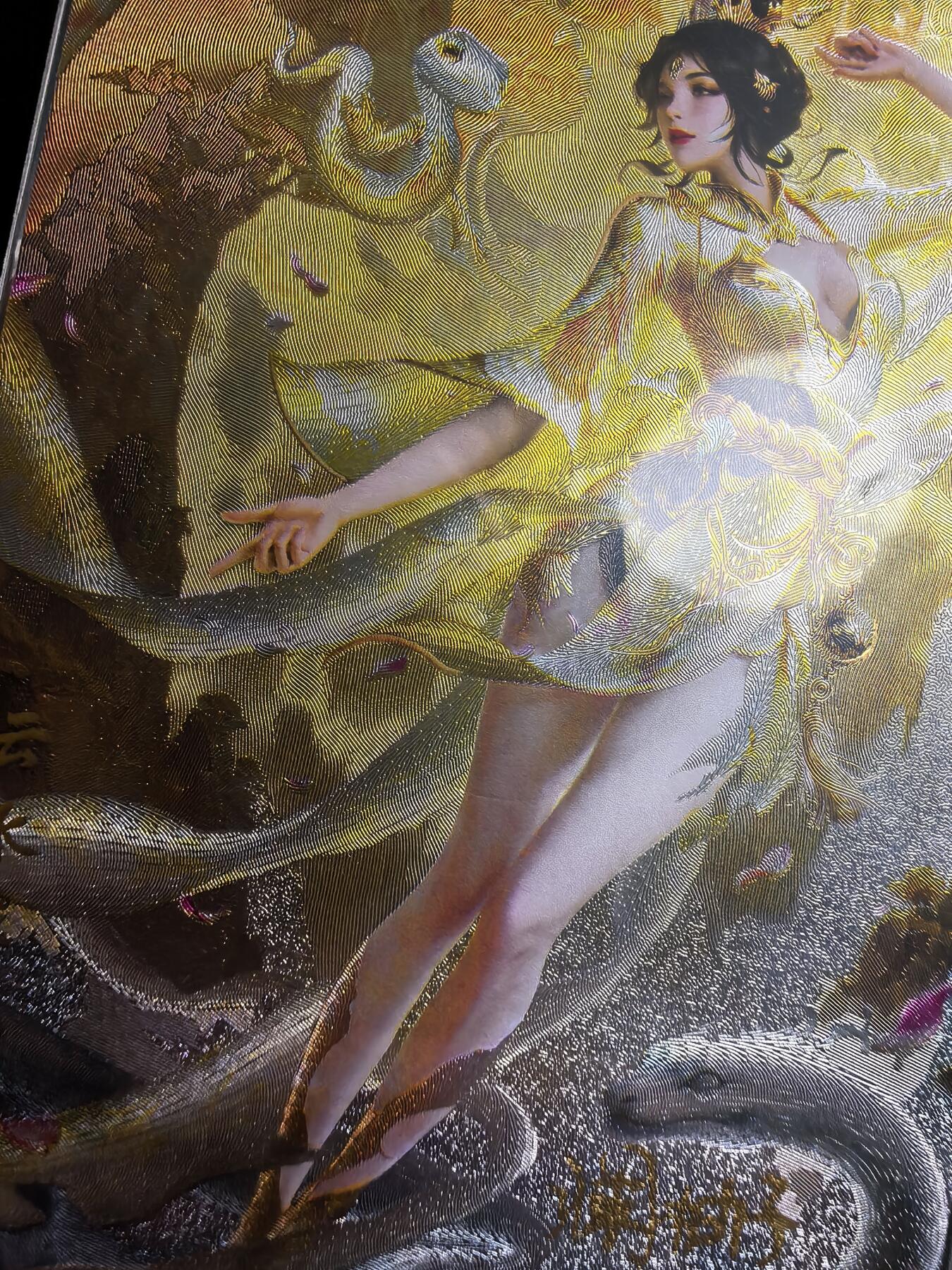 无佣金 不寄存 不收拍 链接少  主攻奇点（有大佬赞助）需要多宫大佬请私聊 部分卡牌设有底价（不想玩的那么累，即使有底价也会比市场价便宜的多，懂的自然懂） 拒绝小号抬价 大家放心拍 所有拍品部分套有卡膜 部分卡牌多宫 自制卡牌 不包厂瑕 放大镜 品控 勿拍 流拍商品会循环 感谢大家支持 留个关注 不定时上新 谢谢