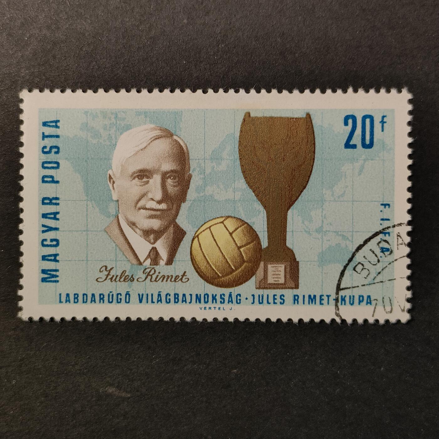 嘉禾收藏    【第415期】            无佣金、可寄存、满30元包邮 邮票一枚