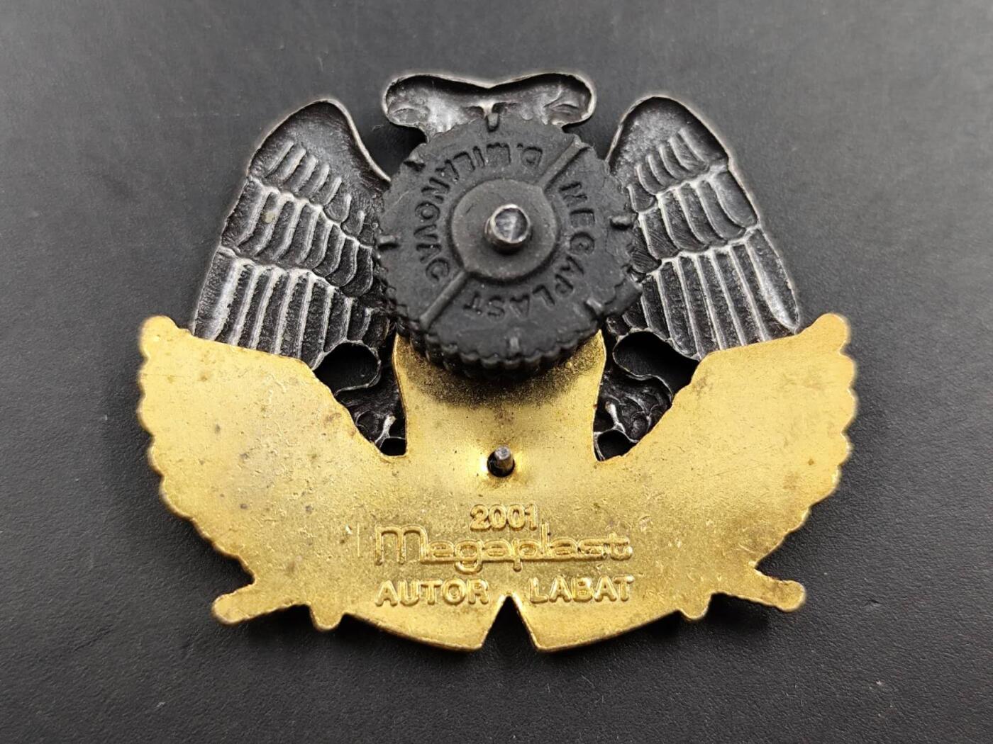 12月13日徽章钱币专场