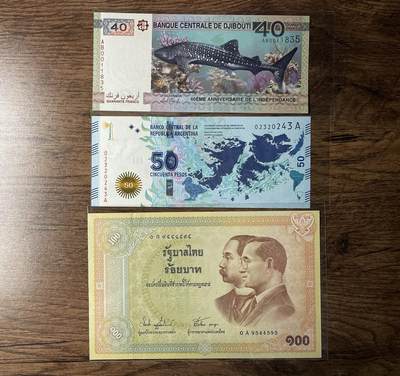 泰国+吉布提+阿根廷 纪念钞 UNC - 泰国+吉布提+阿根廷 纪念钞 UNC