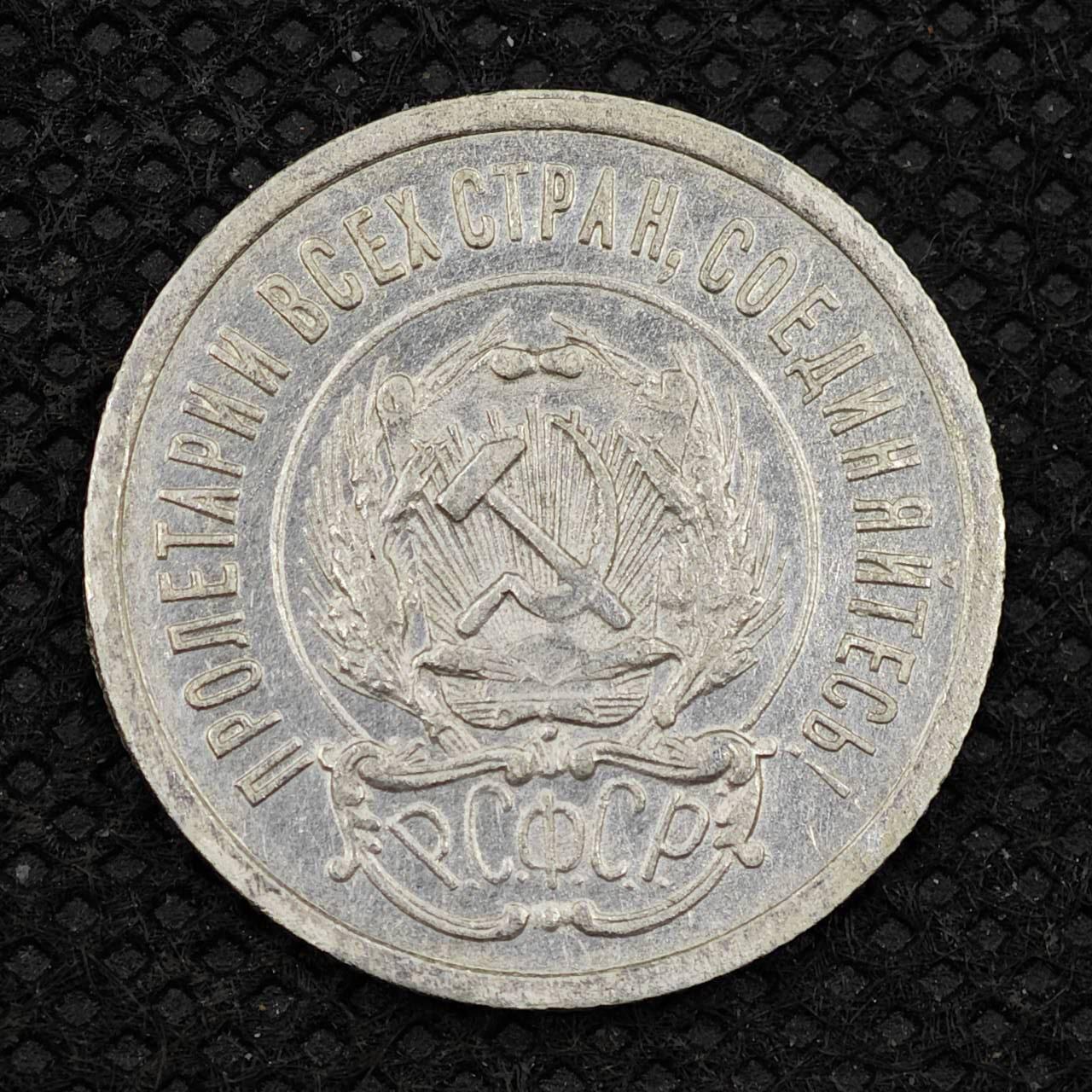 【淘币小摊】限时拍第八百三十二拍  散币场  满百包邮可预留两周  周一统一发货 