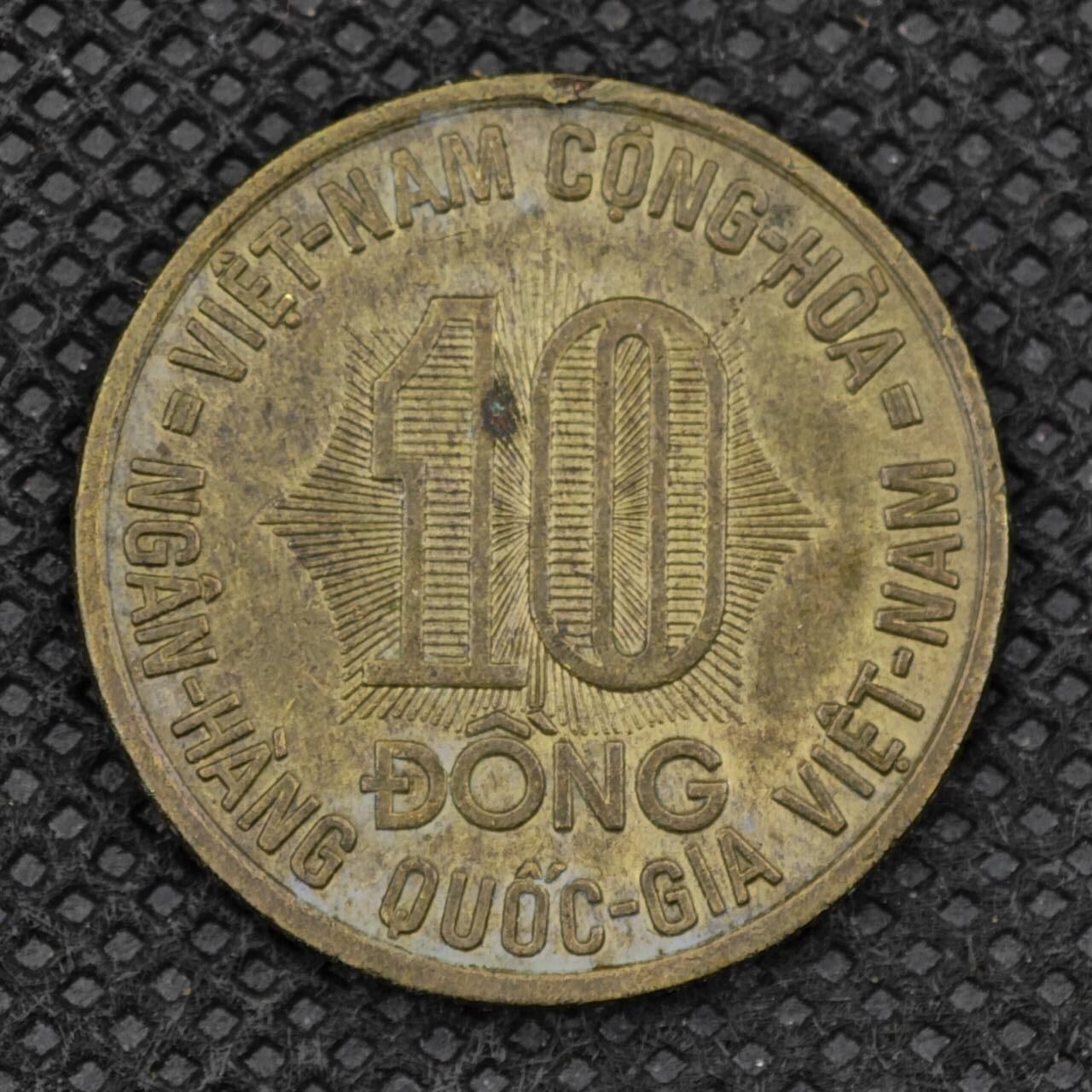 【淘币小摊】限时拍第八百三十二拍  散币场  满百包邮可预留两周  周一统一发货   越南1974年10盾fao铜币