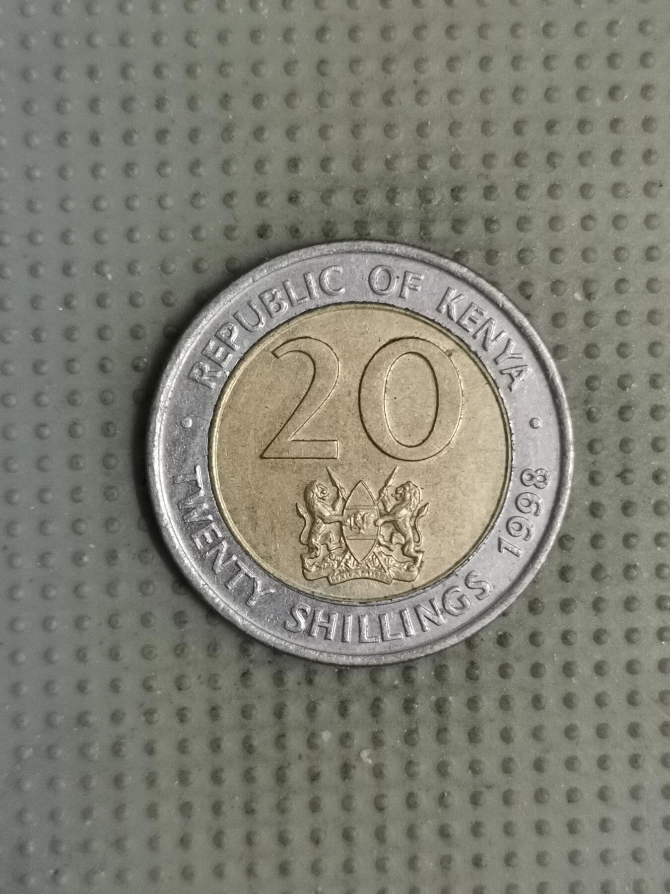 2025年第138场各国散币拍卖（总第138场）