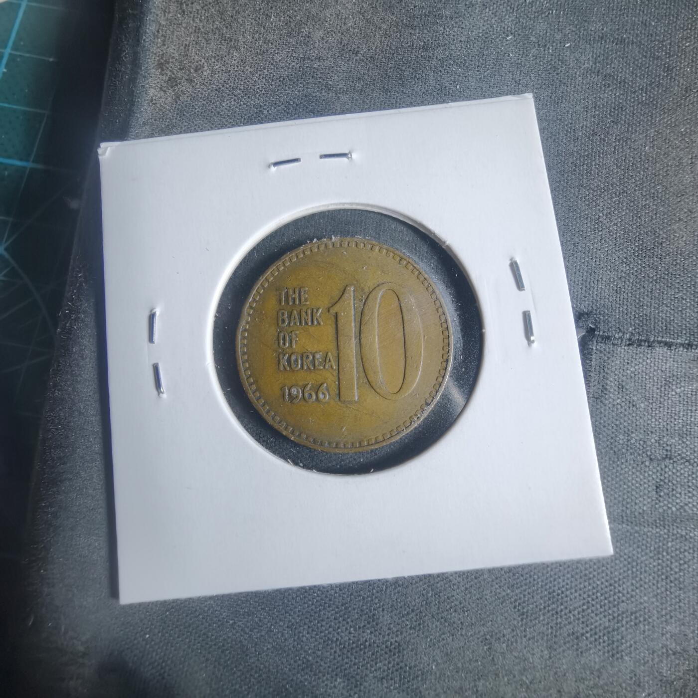 沼泽如烟--第933场 韩国1966年十元特年