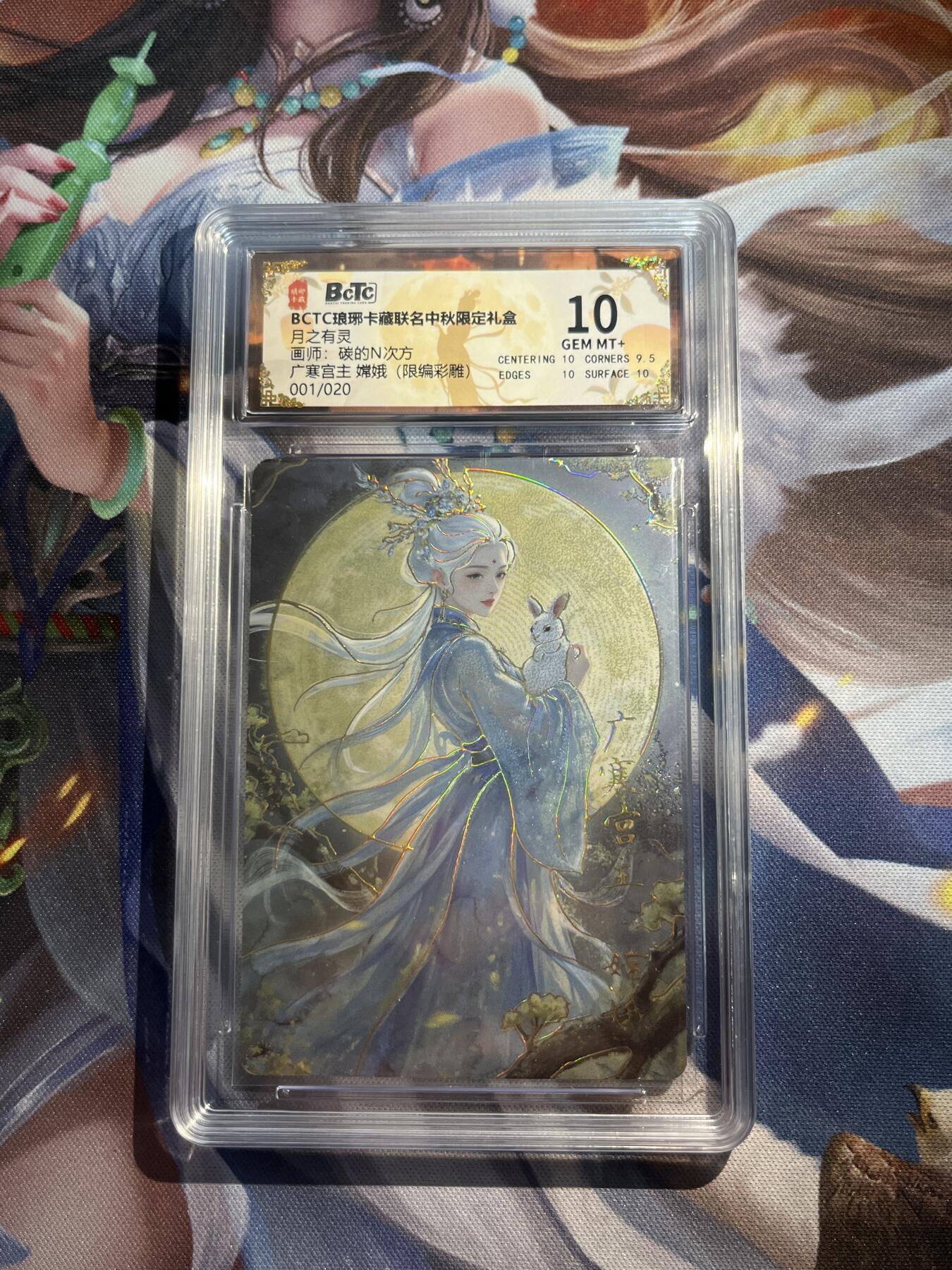 欢迎送拍、零成本上架，释放现金流，合理分配上拍卡品