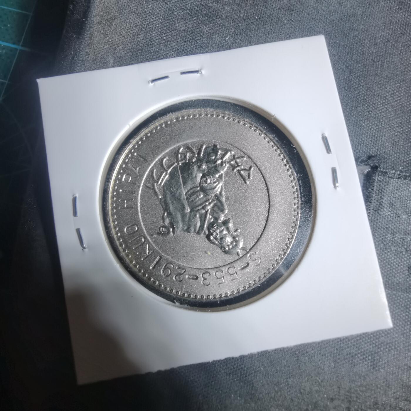 沼泽如烟--第933场 长崎