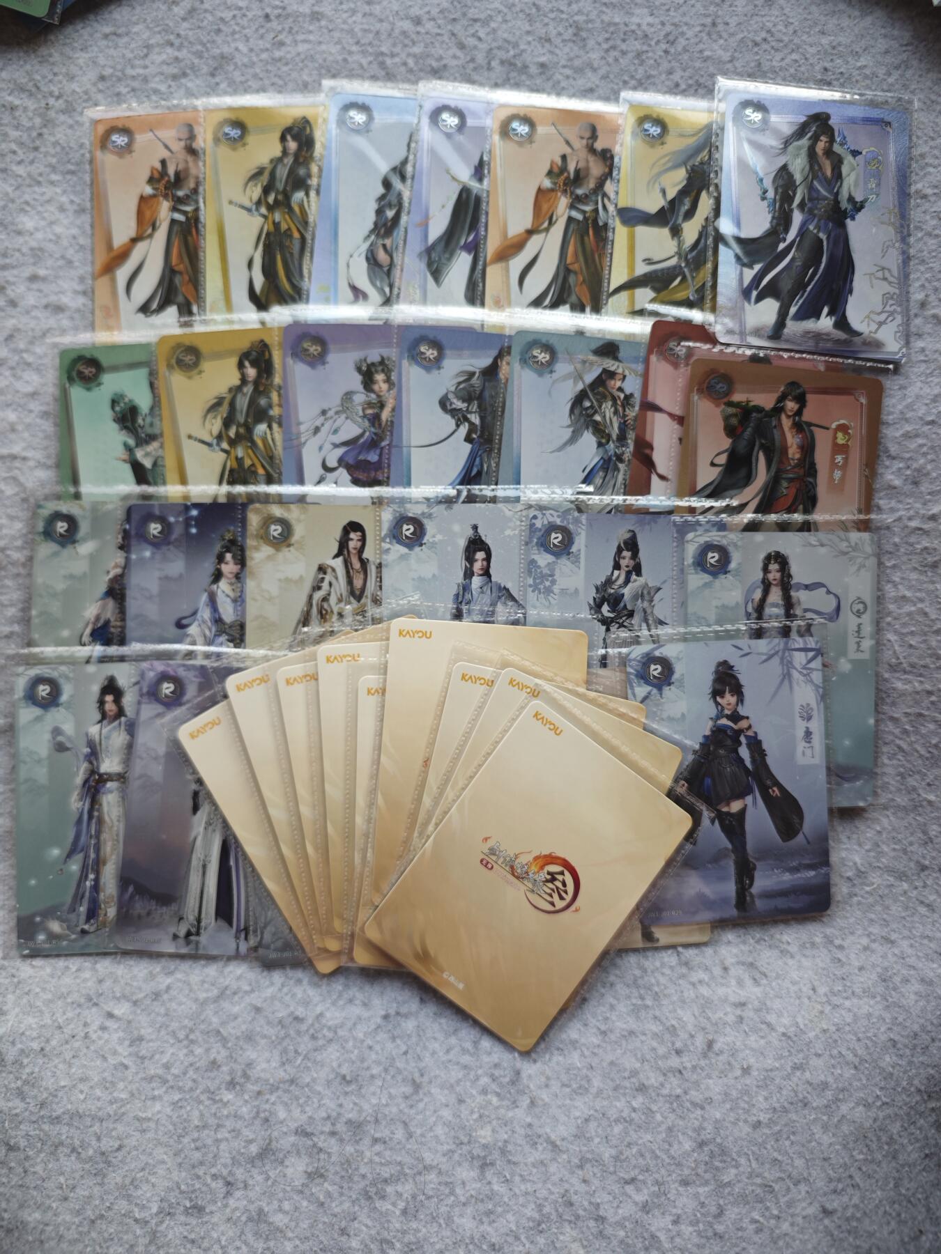 【随心含颖卡拍52期】卡游/集卡社/卡卡沃 抽卡机专场拍卖【无佣金】