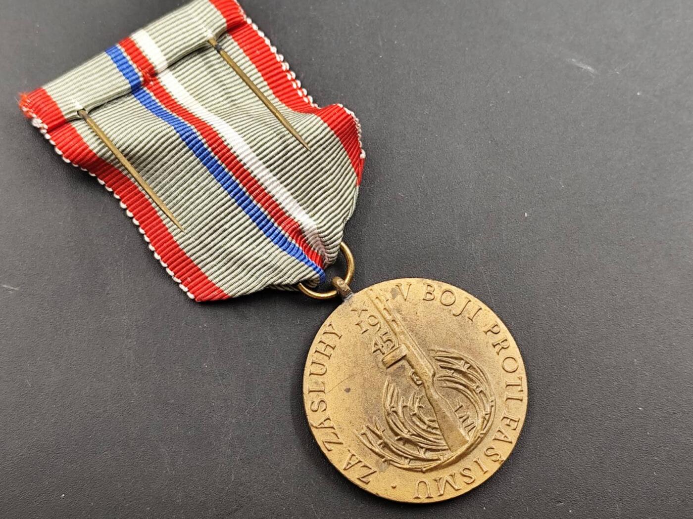 12月13日徽章钱币专场