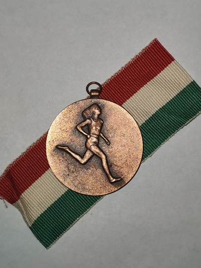 韵星假日拍卖第三十二期 -- Rimey Holidays Auction 32 - 匈牙利人民共和国铜级体能竞赛奖章