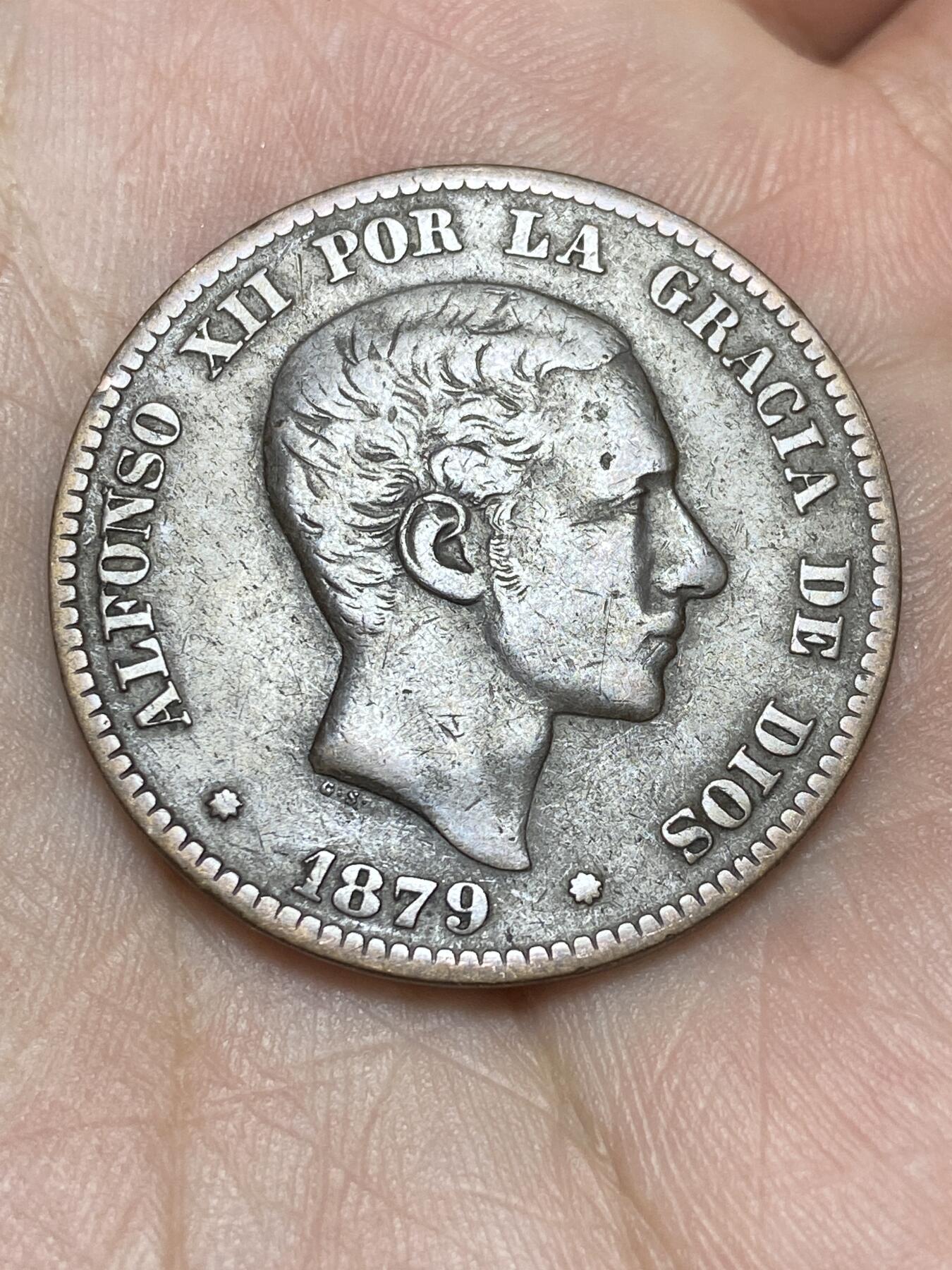 2025年第一百三十六场(总第一百六十二场）外国好品纸夹散币场(免佣金)