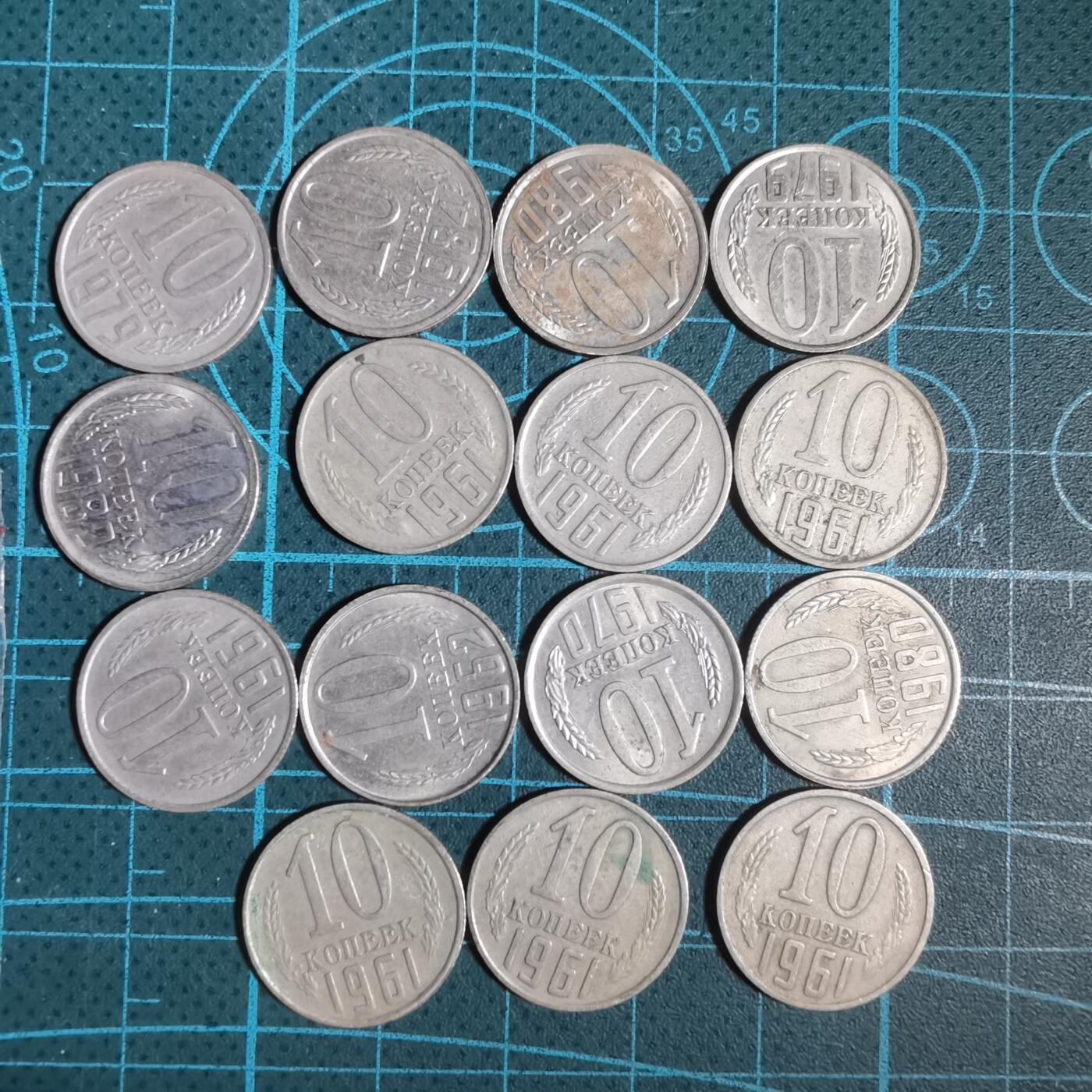 沼泽如烟--第933场 苏联15枚