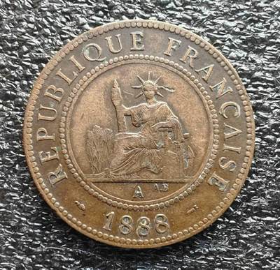 法属印度支那硬币1888年1分百分之一 - 法属印度支那硬币1888年1分百分之一